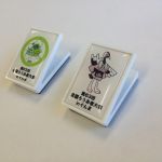 マグネットクリップ